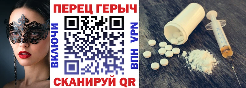 mega ссылка маркетплейс клад ГЕРОИН герыч Сретенск