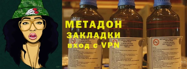 прущая мука Белоозёрский