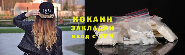 прущая мука Белоозёрский