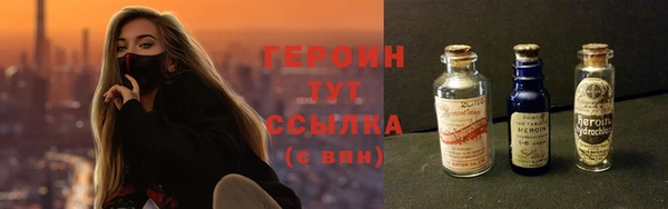 соль ск Балабаново