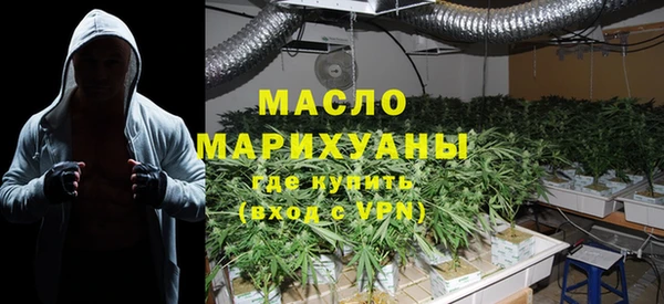 соль ск Балабаново