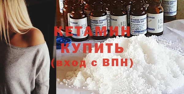 МДМА Баксан