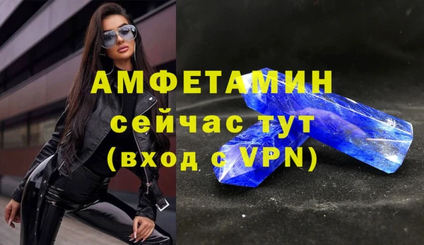 МДМА Баксан