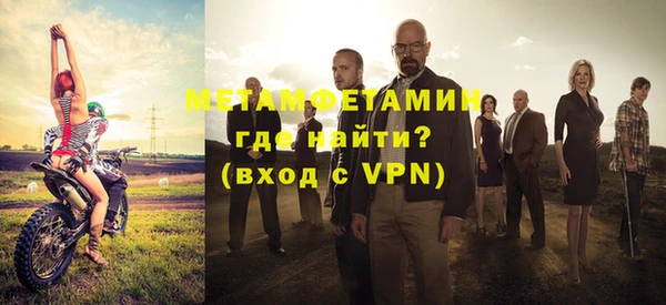 МДМА Баксан