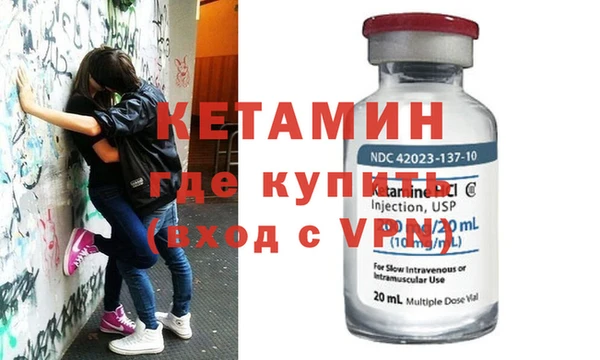 дистиллят марихуана Беломорск