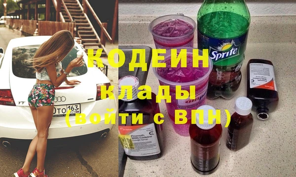 соль ск Балабаново