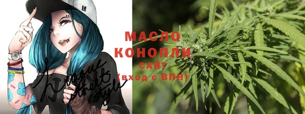 МДМА Баксан