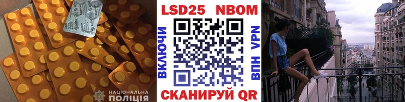 ЛСД экстази ecstasy  Сретенск 
